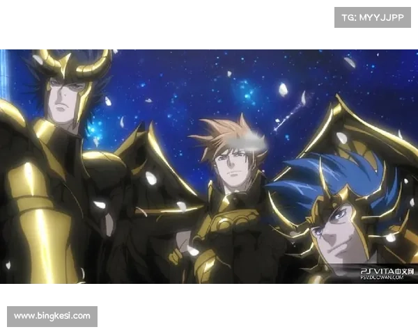 圣斗士冥王神话全集下载必备软件推荐及使用指南