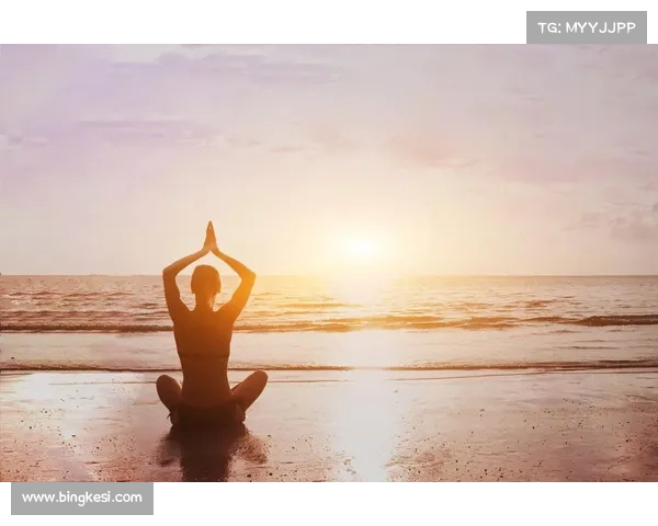 冥想与自然对话的科学基础及其对身心健康的影响探究