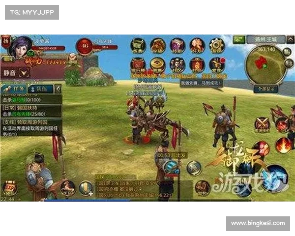 御龙在天CDKey激活步骤详解 完整指南助你顺利启动游戏