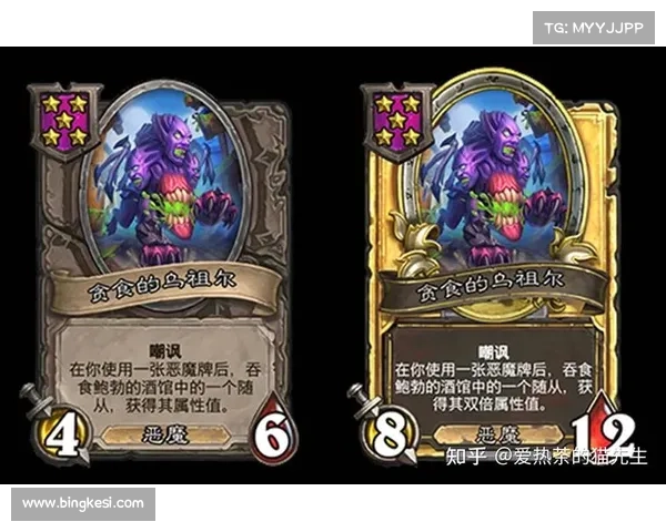 快速掌握炉石传说国服新冒险技巧和策略全面指南