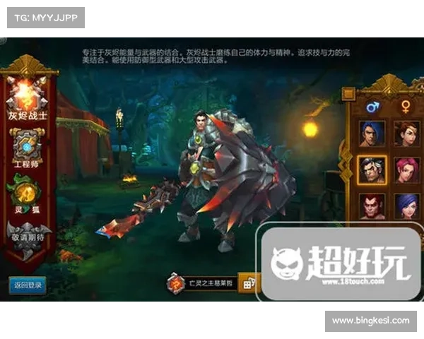 掌握火炬之光2战士职业最佳技能配置与加点策略解析