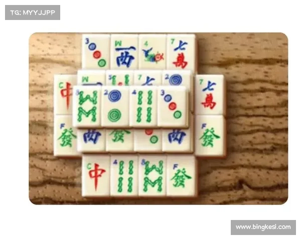 提升麻将连连看胜率的七个实用技巧，让你轻松赢得游戏胜利