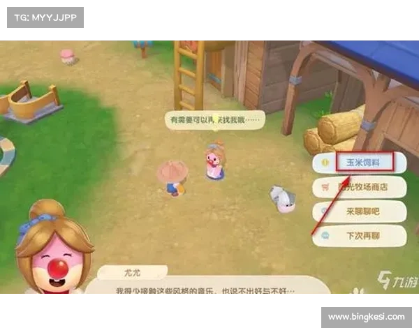 如何高效完成摩尔庄园探索任务技巧与攻略分享