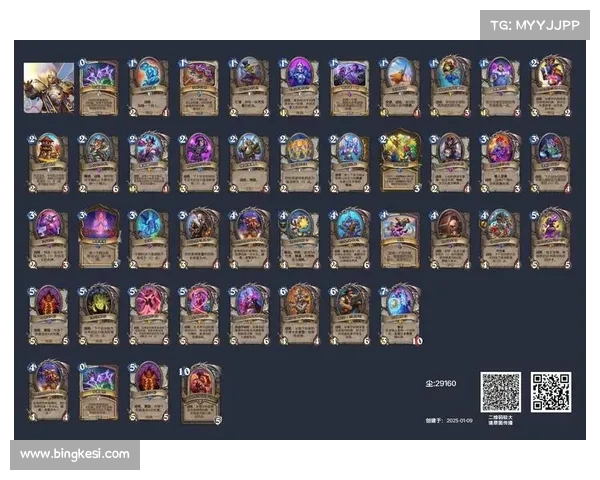 提升炉石传说游戏技巧的七大策略助你快速上分突破瓶颈