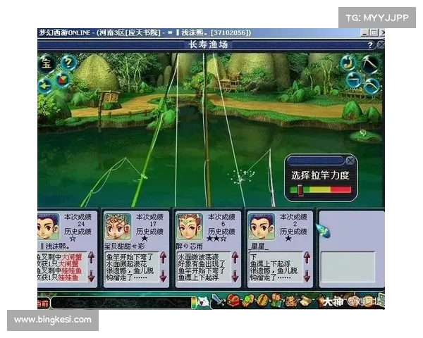 梦幻西游钓鱼世界深度解析与养鱼技巧全面指南 梦幻西游钓鱼世界深度解析与养鱼技巧全面指南