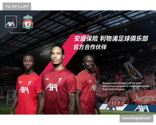 全方位透视欧冠赞助商五大核心事实的深度观察与未来趋势全面解码