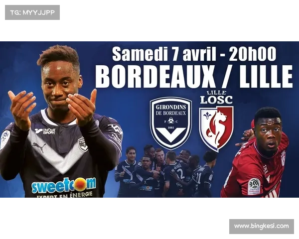 全面解密里尔2021法甲夺冠背后团队运作与战术密码深度剖析篇 全面解密里尔2021法甲夺冠背后团队运作与战术密码深度剖析篇