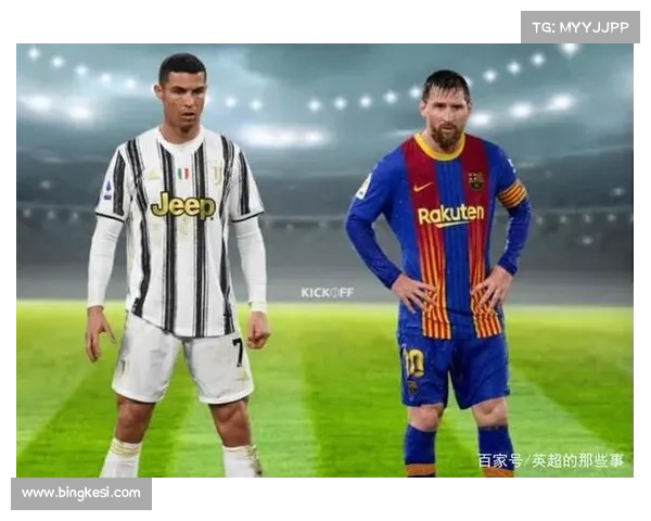 围绕欧冠与欧联小组第三名出局后续参赛去向与赛制安排的深入解析 围绕欧冠与欧联小组第三名出局后续参赛去向与赛制安排的深入解析